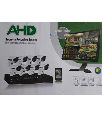 IP novērošanas kameras AHD 5G 8gab ar ierakstīšanu cietajā diskā un tiešsaistes uzraudzību