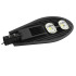 Mega LED 100W ielas lampa