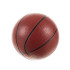 Basketbola spēle bērniem 21800