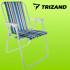 Trizand Bergamo dārza krēsls. zils 23558