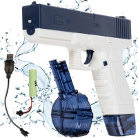 Automātiskā ūdens pistole 23189