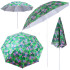 Pludmales dārza lietussargs regulējams 150cm nolauzta lapa