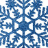 Ziemassvētku dekorācija - Sniegpārslas Springos 10cm 12gab.