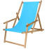 Impregnēts krēsls ar roku balstiem Springos DC006 OXFORD38 zilā krāsā