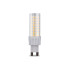 LED spuldze G9 8W 230V 3000K 700lm Forever Light