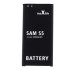 Maxlife akumulators Samsung Galaxy S5 G900 / S5 Neo / EB-BG900BBE 3000mAh