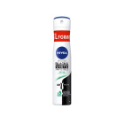 Nivea Antiperspirant aerosols Black - White Invisible Fresh (pretsviedru līdzeklis) 200 ml