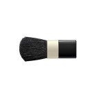 Artdeco Blush Brush (vaigu otiņa &quot;Beauty Box&quot;)