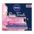 Nivea Nakts krēms pret grumbām ar rožu eļļu &quot;Rose Touch&quot; (Nakts krēms pret grumbām) 50 ml