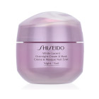 Shiseido &quot;White Lucent&quot; nakts krēms un maska (nakts krēms - maska) 75 ml