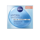 Nivea Refreshing ikdienas mitrinošs gēls &quot;Hydra Skin Effect&quot; (atsvaidzinošs ikdienas gēls) 50 ml