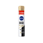 Nivea Spray Antiperspirant Black - White Invisible Silk y Smooth (pretsviedru līdzeklis) 200 ml