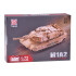 Abrams M1A2 celtniecības bloki American Tank Build Tank 1:72 ZA5024