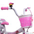 Bērnu velosipēds Pink ar 12 collu riteņiem Happy Baby PR-1512